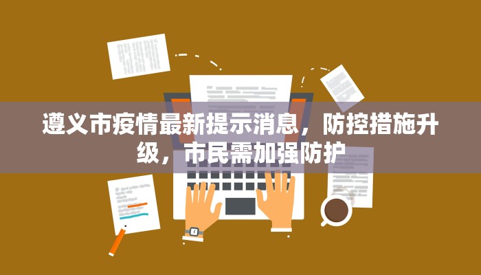 教导学习经验“A6棋牌可以开挂吗”其实确实有挂