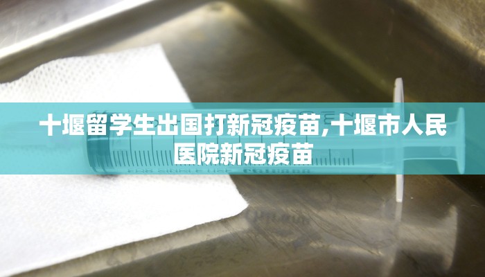 实测辅助”微乐陕西麻将开挂辅助神奇”其实确实有挂