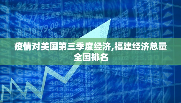 推荐一款“黄金海岸麻将开挂技巧”开挂详细教程