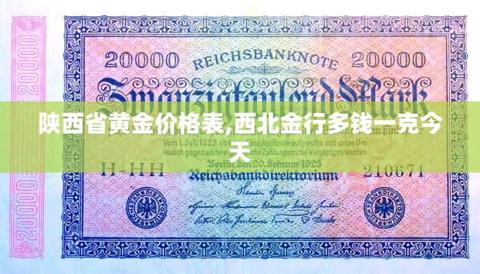 推荐一款“德扑之星是不是有辅助挂”原来真可以开挂