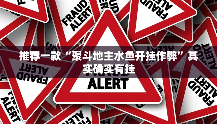 实测辅助”蓝鲸大厅拼三张开挂神器软件下载”其实确实有挂