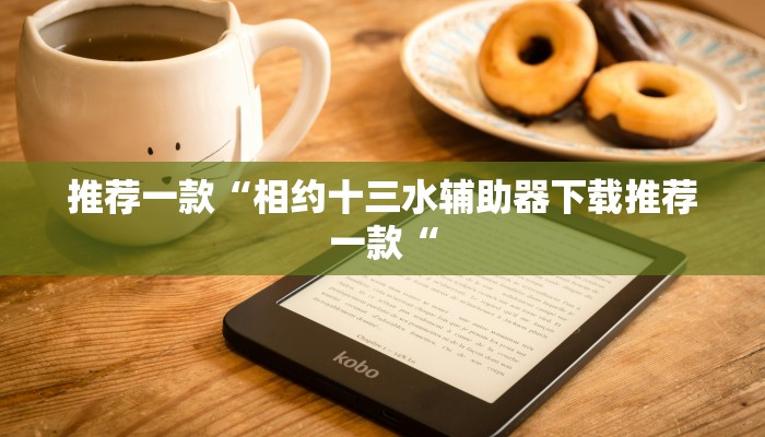实 测 辅 助 ” 开 心 大 厅 拼 三 张 怎 么 开 挂 ” 其 实 确 实 有 挂