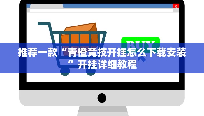 实测辅助”大头十三水辅助开挂”其实确实有挂